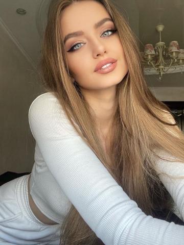 Карина